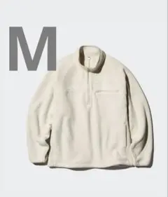 Item thumbnail for item 1f80fc38-4356-4328-ba3f-cc95ef637b1e