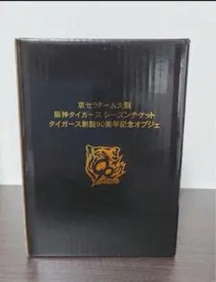 阪神タイガース シーズンチケット 創設90周年記念オブジェ 中野拓夢 51 新品
