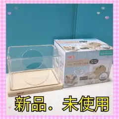 Item thumbnail for item 8685c90b-181a-4888-886a-0f35a1b929bd