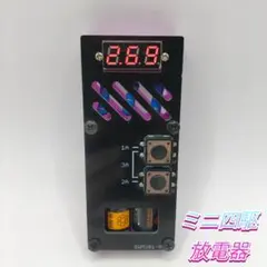 Item thumbnail for item 3bd4f8e4-8b5d-4f77-a39b-aa102fa53ea1