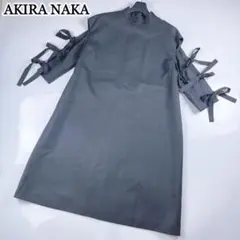 【極美品】AKIRANAKA ベルテッドスリーブワンピース ブラック 38リボン