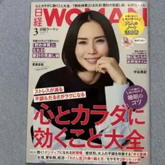 Item thumbnail for item 93e2c570-8bbd-4627-83fe-5483d5bb5537