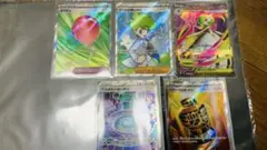 メガブレイブ　メガシンフォニア　SR 5枚セット