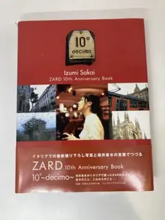 ZARD 10th Anniversary Book 未開封品 10°-decimo ZARD 坂井泉水 10周年記念本 写真集 - メルカリ