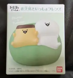 お文具といっしょフレンズ　⑦お文具さん&プリンさん　追記。