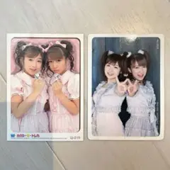 クリアポスター 下敷き ステッカー トレカ 加護亜依 辻希美 ダブルユー W m82738396194_1.jpg?1739745530