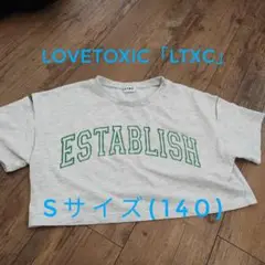 LOVETOXIC LTXC ESTABLISH Tシャツ Sサイズ(140)