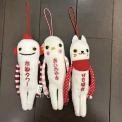 モケケ 京都限定 3体セット