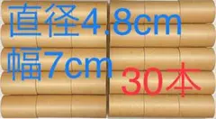 Item thumbnail for item 4da4657b-0375-419b-8166-fe77323b3b38