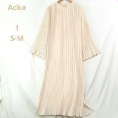 ⭐️エーシーケーエー(S-M)プリーツロングワンピース　白ホワイト系