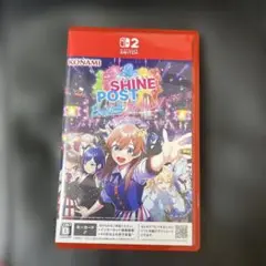 シャインポスト　Switch2 ソフト