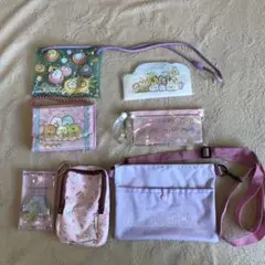 すみっコぐらし まとめ売り 付録7点セット サコッシュ ポーチ すみっこ