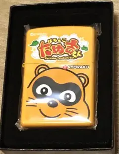 値下げしました★激レア★京楽 CRぱちんこたぬ吉くん銀5 セル基盤のみ ジャンク パチンコ実機 たぬ吉くん 羽根物（パチンコ CRぱちんこたぬ吉