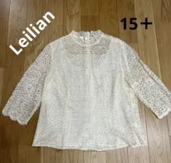 Item thumbnail for item f336557b-808d-433d-ae42-d15761291241
