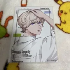 うたプリ グラショ GRAND SHOP サクットパスタ ブロマイド 天草シオン