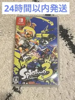 Switch スプラトゥーン3