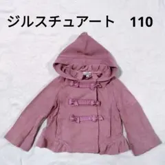 Item thumbnail for item e57d6f79-272f-47cf-be1e-4b570272956f