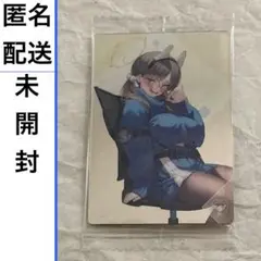 匿名　未開封 ウエハース3 モエ 03ブルアカ　ブルーアーカイブ　KANNA
