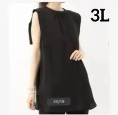 INCEDE バックパールノースリーブチェニックブラウス