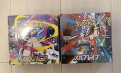 ポケモンカード　 メガブレイブ　メガシンフォニア 新品　未開封