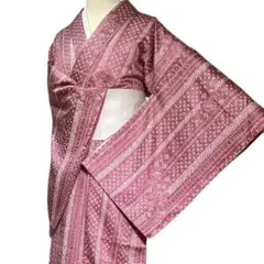 Item thumbnail for item f64afed4-5744-49ce-b247-de66ee9de0dd