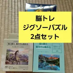 Item thumbnail for item 3f991e1c-2dd3-4e54-b3b9-797fbd65b95f