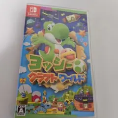 ヨッシークラフトワールド