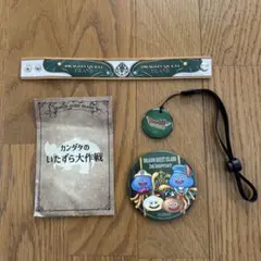 【非売品】ドラゴンクエストアイランド 2周年記念