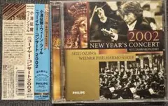 小澤征爾ウィーンフィル　ニューイヤーコンサート2002 PHILIPS国内盤CD