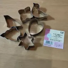 Item thumbnail for item 77653ac7-4219-419f-a37d-8ccbad0a9ae6