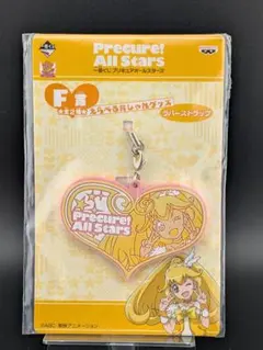 一番くじ プリキュアオールスターズ F賞 ラバーストラップ キュアピース 19