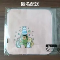 当選品　まめきちまめこ　ハンドタオル　2枚