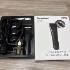 Item thumbnail for item 5de8e7d1-0808-4fde-80d7-a00cd7f37306