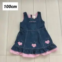 Item thumbnail for item f71b3689-b153-4f8c-8daf-79c9b5cba7b6