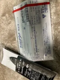 LUXXE AVENGE S66ML-RF保証書のみ