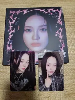 NiziU LOVELINE リオコンプセット