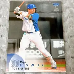 郡司裕也 2025 BBM 1st Version レギュラーカード