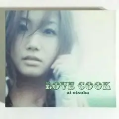 LOVE COOK