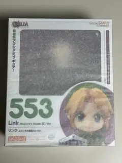 2025年最新】ねんどろいど リンク ムジュラの仮面3d ver.の人気