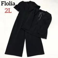 Item thumbnail for item 4a8f5dd0-841b-4b91-9991-2694517d5412
