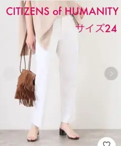 CITIZENS of HUMANITY Daphne Cropハイライズデニム