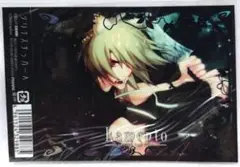 未開封品 Lamento クリアステッカー たたなかな コノエ ラメント