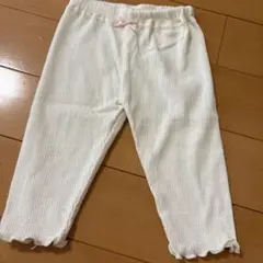 白パンツ