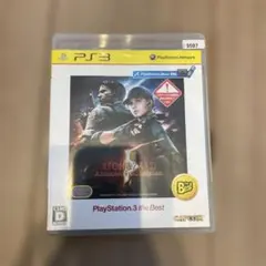 バイオハザード アウトブレイク ファイル2 PS3