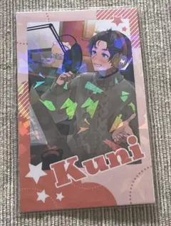 Item thumbnail for item 7059834b-a104-4b1e-81c2-82ec259edaa4