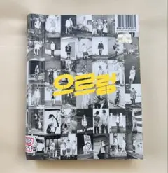 EXO Vol. 1- XOXO Repackage - Growl 咆哮