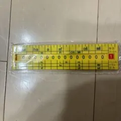 Item thumbnail for item 1722f995-f49a-423e-8edc-cf46623eb3f6
