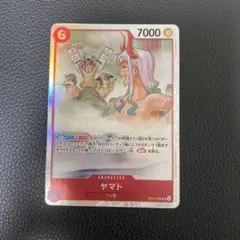 ヤマト SR EB02-006
