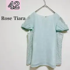 Item thumbnail for item 3336c6e6-20a3-428c-a58f-e72bbbbad66d