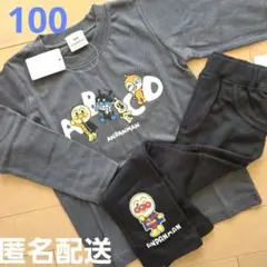 100 アンパンマン　ロンティ　パンツ　セット